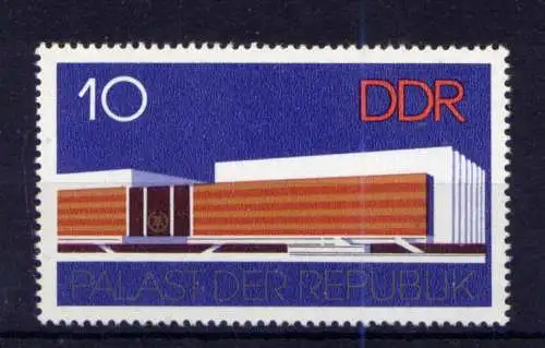 (34052) DDR Nr.2121             **  postfrisch