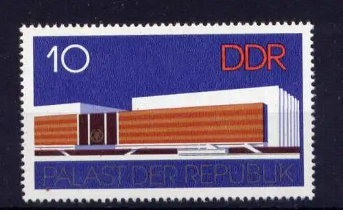 (34053) DDR Nr.2121             **  postfrisch