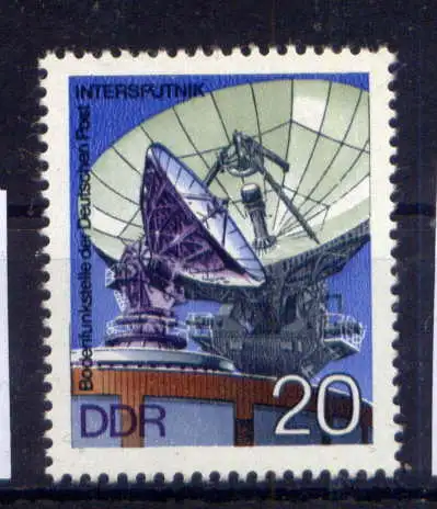(34055) DDR Nr.2122             **  postfrisch