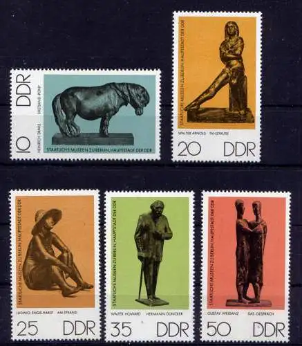 (34062) DDR Nr.2141/5             **  postfrisch