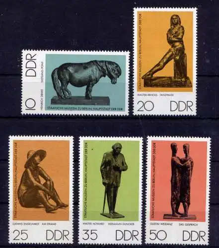(34063) DDR Nr.2141/5             **  postfrisch