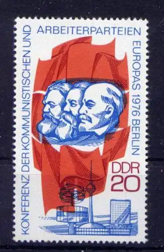 (34064) DDR Nr.2146             **  postfrisch