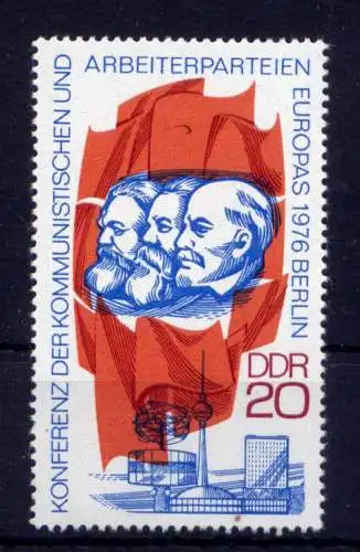 (34065) DDR Nr.2146             **  postfrisch