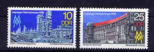 (34066) DDR Nr.2161/2             **  postfrisch