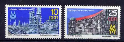 (34067) DDR Nr.2161/2             **  postfrisch