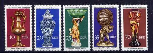 (34075) DDR Nr.2171/5             **  postfrisch