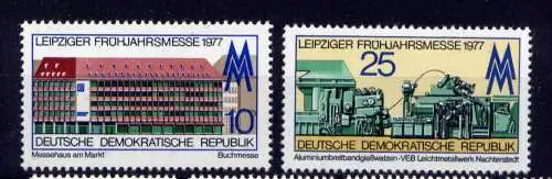 (34089) DDR Nr.2208/9             **  postfrisch