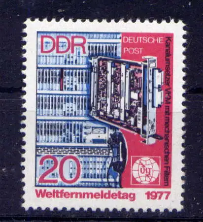 (34094) DDR Nr.2223             **  postfrisch
