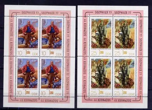 (34096) DDR Nr.2247/8 Kleinbögen             **  postfrisch