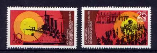 (34100) DDR Nr.2259/60             **  postfrisch
