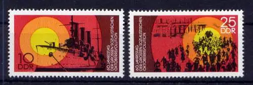 (34101) DDR Nr.2259/60             **  postfrisch