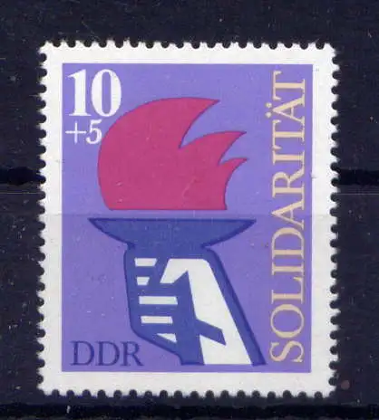 (34104) DDR Nr.2263             **  postfrisch