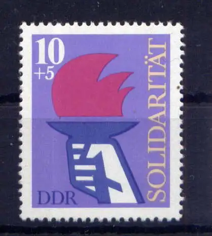 (34105) DDR Nr.2263             **  postfrisch