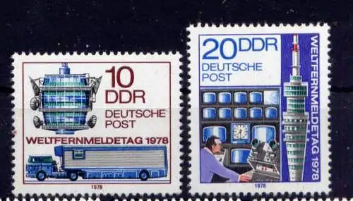 (34123) DDR Nr.2316/7             **  postfrisch