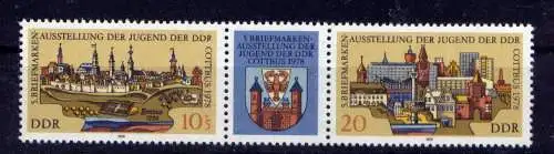 (34134) DDR Nr.2343/4 Streifen             **  postfrisch
