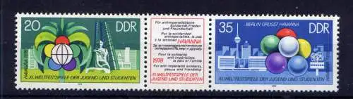 (34135) DDR Nr.2345/6 Streifen             **  postfrisch