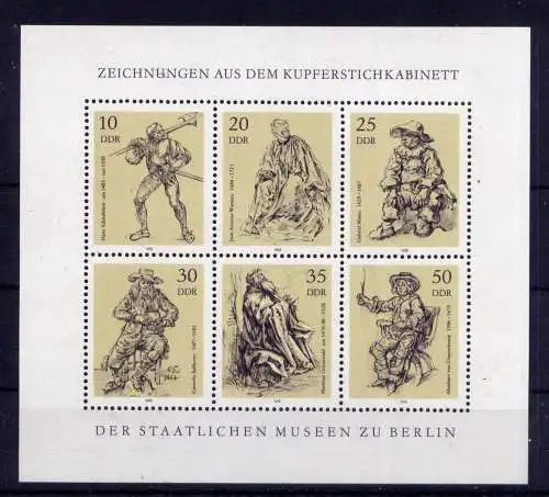 (34136) DDR Nr.2347/53 Kleinbogen             **  postfrisch