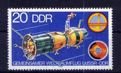 (34139) DDR Nr.2355             **  postfrisch