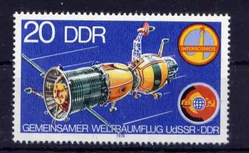 (34140) DDR Nr.2355             **  postfrisch