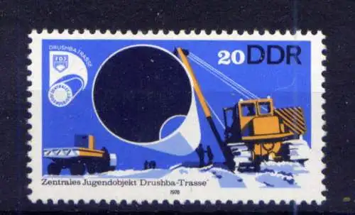 (34148) DDR Nr.2368             **  postfrisch