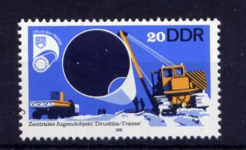 (34149) DDR Nr.2368             **  postfrisch