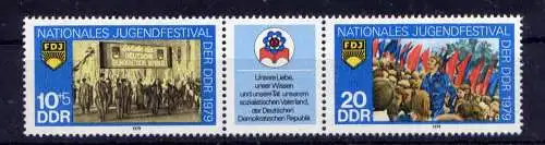 (34178) DDR Nr.2426/7 Streifen             **  postfrisch