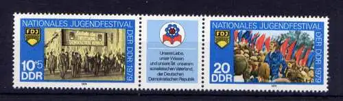(34179) DDR Nr.2426/7 Streifen             **  postfrisch
