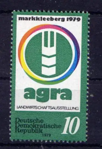 (34180) DDR Nr.2428             **  postfrisch