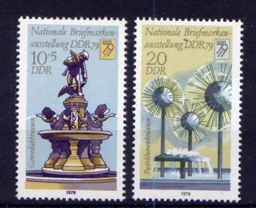 (34184) DDR Nr.2441/2             **  postfrisch