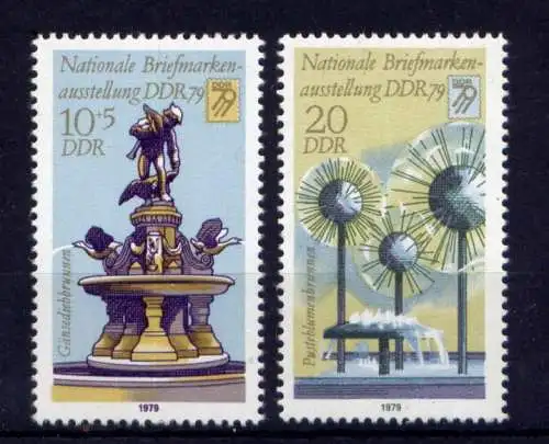 (34185) DDR Nr.2441/2             **  postfrisch