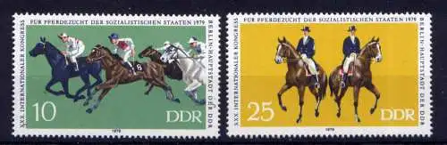 (34191) DDR Nr.2449/50             **  postfrisch