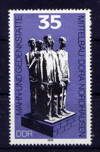 (34193) DDR Nr.2451             **  postfrisch