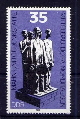 (34194) DDR Nr.2451             **  postfrisch