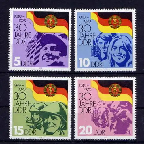 (34200) DDR Nr.2458/61             **  postfrisch