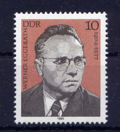 (34204) DDR Nr.2500             **  postfrisch