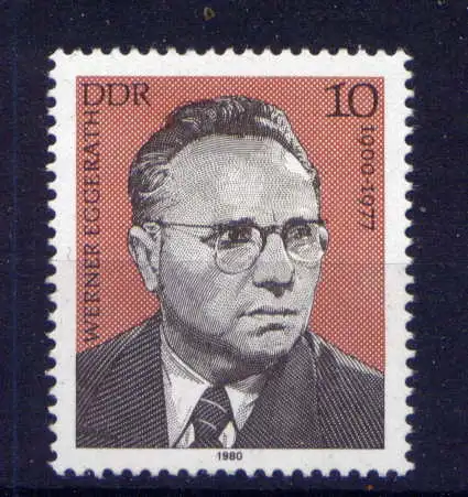 (34205) DDR Nr.2500             **  postfrisch