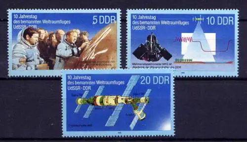 (34237) DDR Nr.3170/2                **  postfrisch