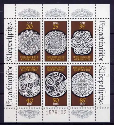 (34243) DDR Nr.3215/20 Streifen                **  postfrisch