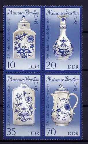 (34261) DDR Nr.3241/4 II Viererblock                 **  postfrisch