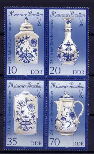 (34262) DDR Nr.3241/4 II Viererblock                 **  postfrisch