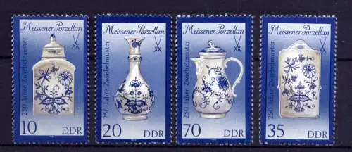 (34265) DDR Nr.3241/4 I                  **  postfrisch