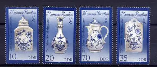 (34266) DDR Nr.3241/4 I                  **  postfrisch
