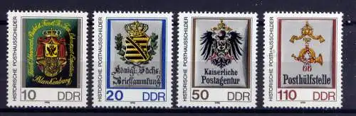 (34275) DDR Nr.3302/5                  **  postfrisch