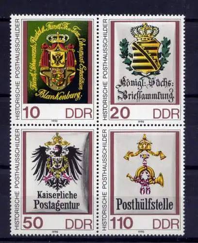 (34277) DDR Nr.3306/9 Viererblock                  **  postfrisch