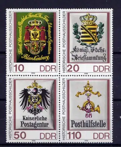 (34278) DDR Nr.3306/9 Viererblock                  **  postfrisch