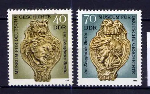 (34293) DDR Nr.3318/9                  **  postfrisch