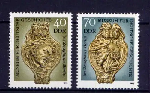 (34294) DDR Nr.3318/9                  **  postfrisch