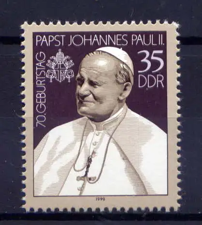(34314) DDR Nr.3337                  **  postfrisch
