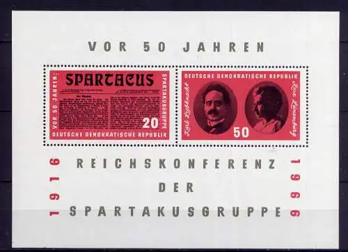 (34326) DDR Nr.1154/5 Block 25                  **  postfrisch