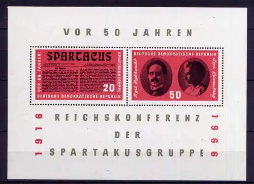 (34327) DDR Nr.1154/5 Block 25                  **  postfrisch